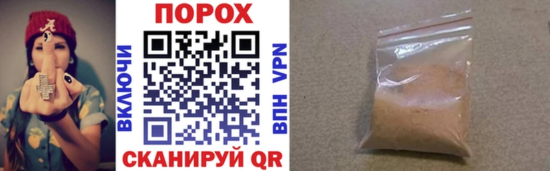 АМФЕТАМИН Premium  Красноперекопск 
