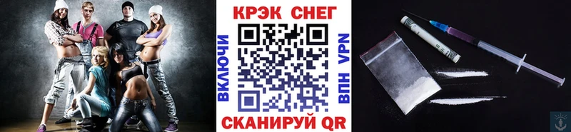 Cocaine 98%  Красноперекопск 