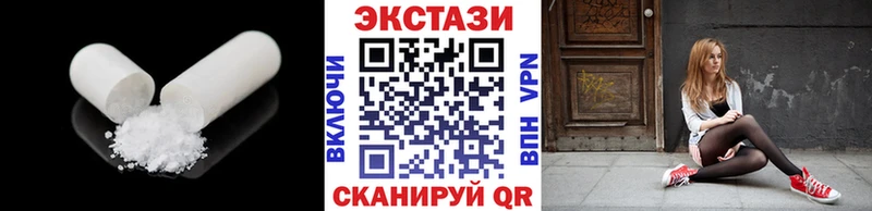 KRAKEN зеркало  Красноперекопск  ЭКСТАЗИ DUBAI 