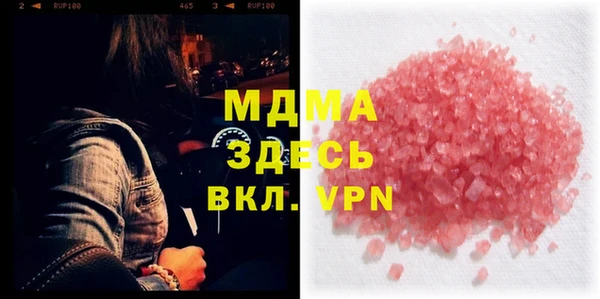 а пвп мука Баксан