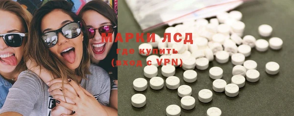 a pvp Балахна