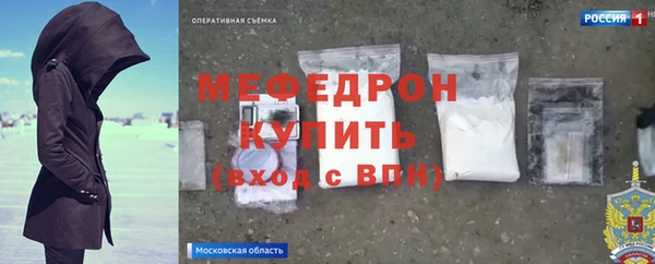 а пвп мука Баксан