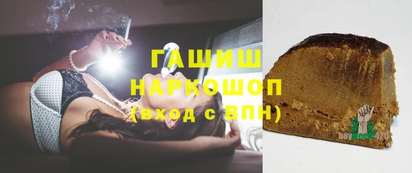 а пвп мука Баксан