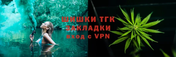 a pvp Балахна