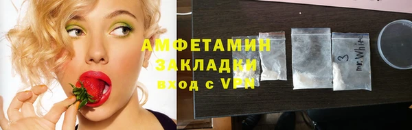 гашиш Балабаново