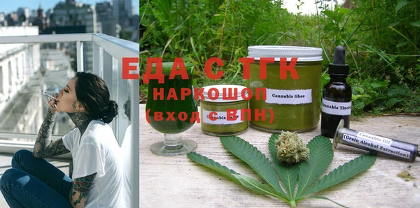 а пвп мука Баксан