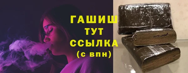 a pvp Балахна