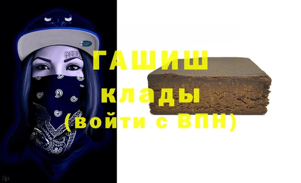 a pvp Балахна