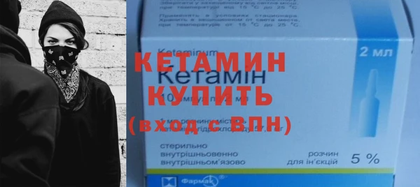 а пвп мука Баксан