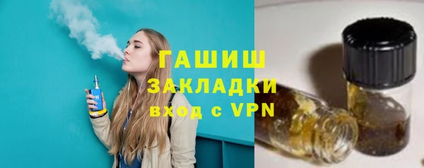 а пвп мука Баксан