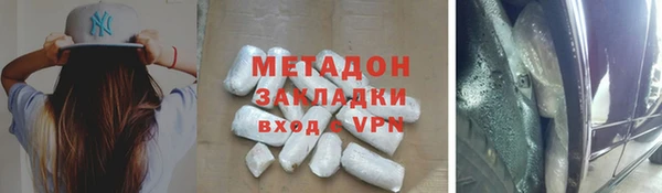 а пвп мука Баксан