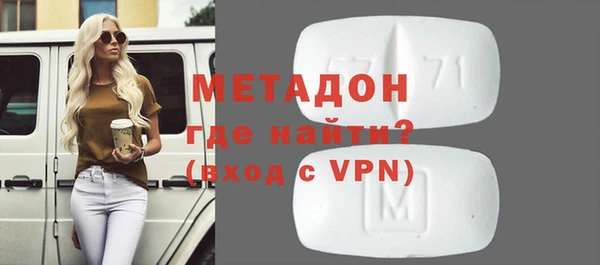 a pvp Балахна