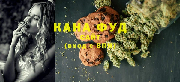 гашиш Балабаново