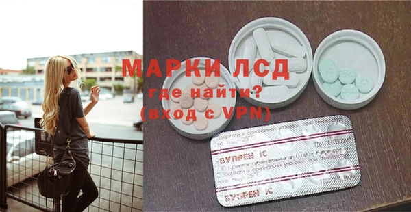 ешки Саяногорск