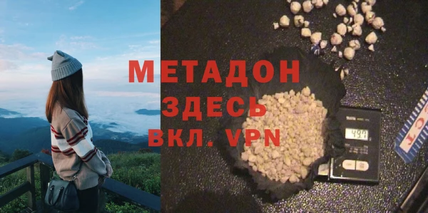 прущие крисы Сафоново