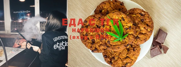 а пвп мука Баксан