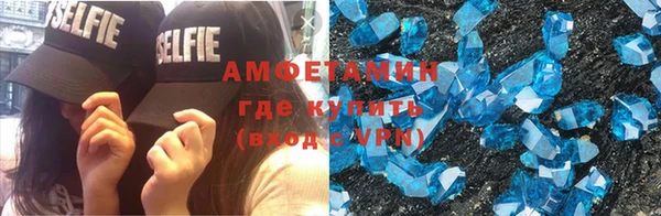 а пвп мука Баксан