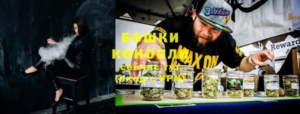MDMA Сатка