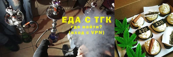 а пвп мука Баксан