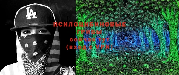 гашиш Балабаново