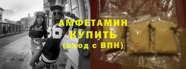 a pvp Балахна