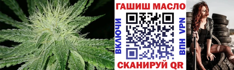 магазин продажи наркотиков  Красноперекопск  гидра как зайти  сайты даркнета официальный сайт  ТГК вейп 